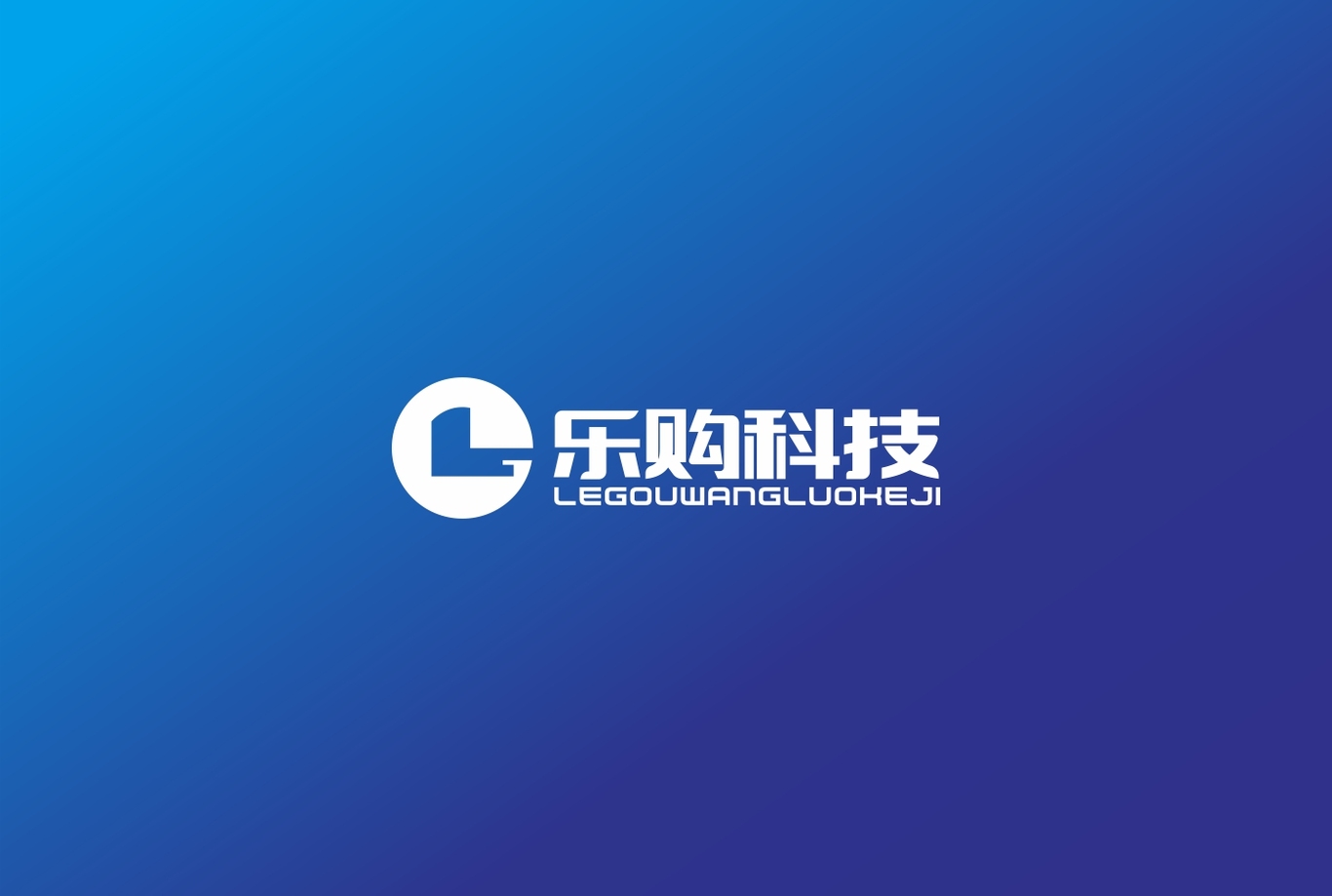 樂購科技LOGO圖1