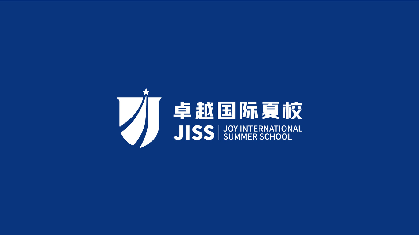 國際夏校品牌LOGO設(shè)計(jì)圖2