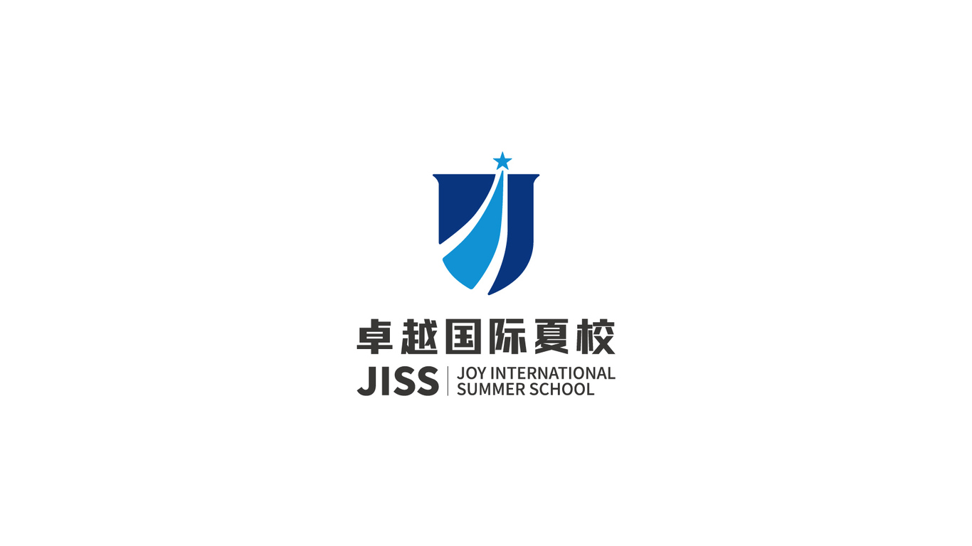 國(guó)際夏校品牌LOGO設(shè)計(jì)圖3