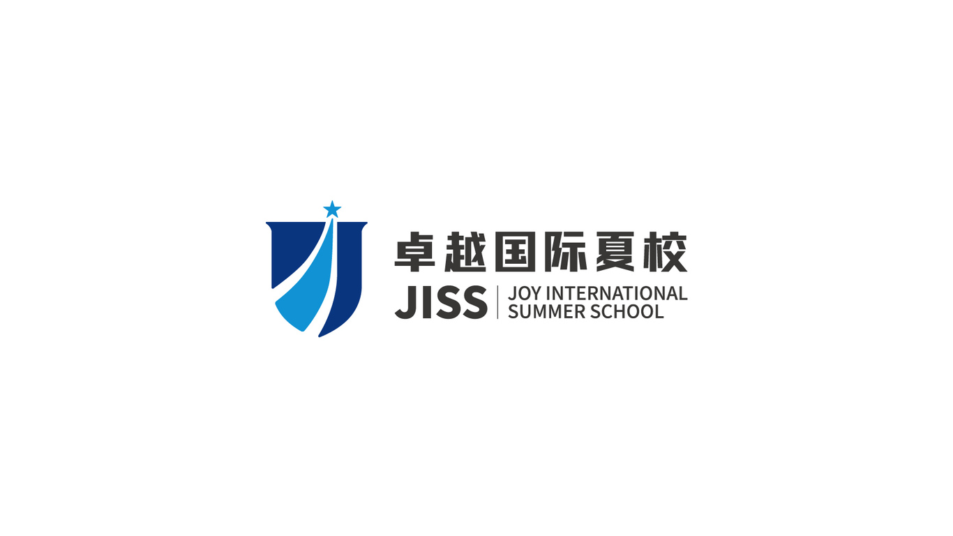 國(guó)際夏校品牌LOGO設(shè)計(jì)圖0