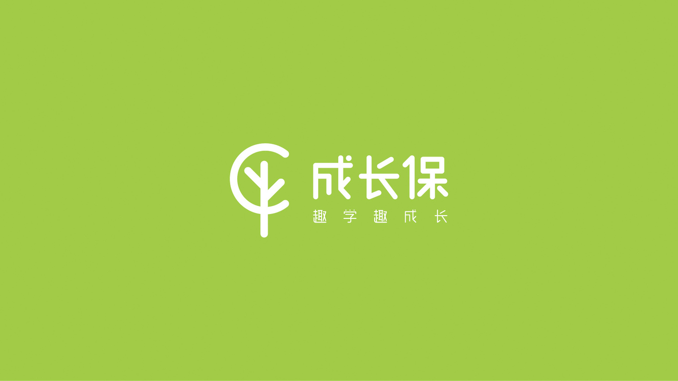 兒童在線教育行業(yè)品牌LOGO設(shè)計(jì)方案圖6