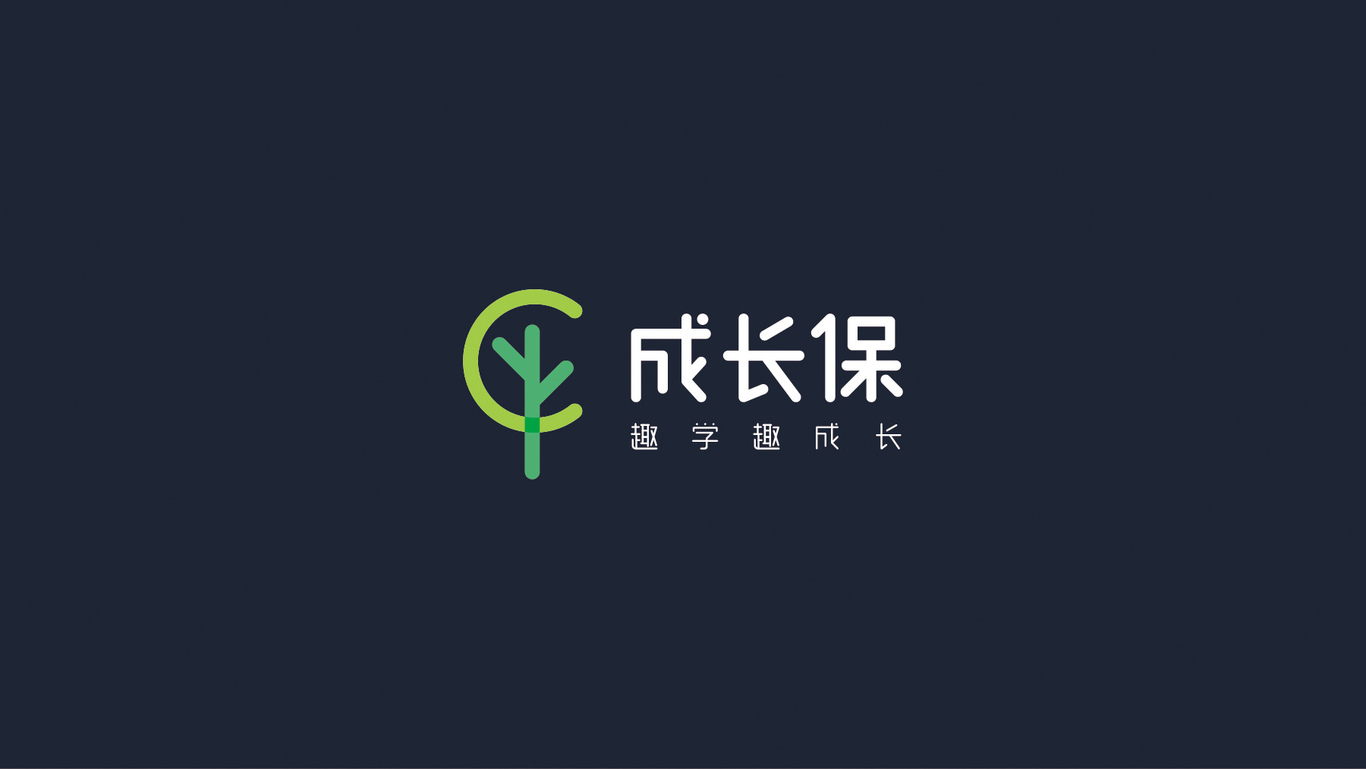 兒童在線教育行業(yè)品牌LOGO設計方案圖4