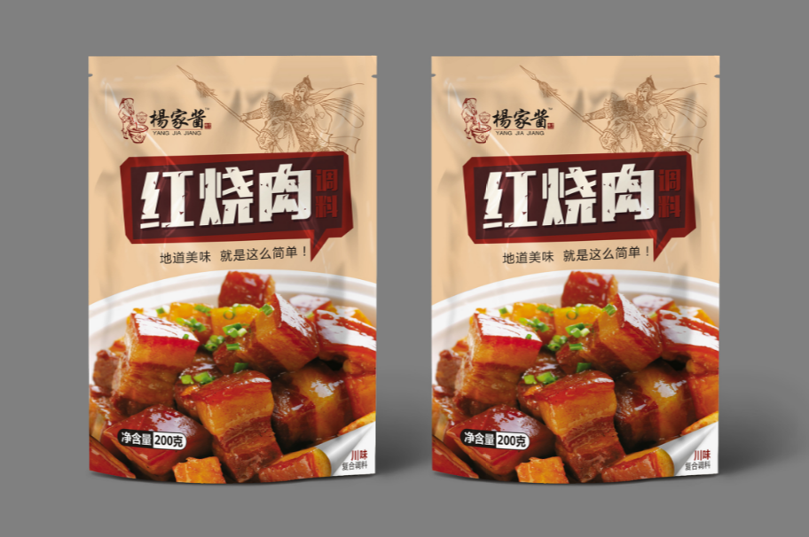 调味品包装设计图20