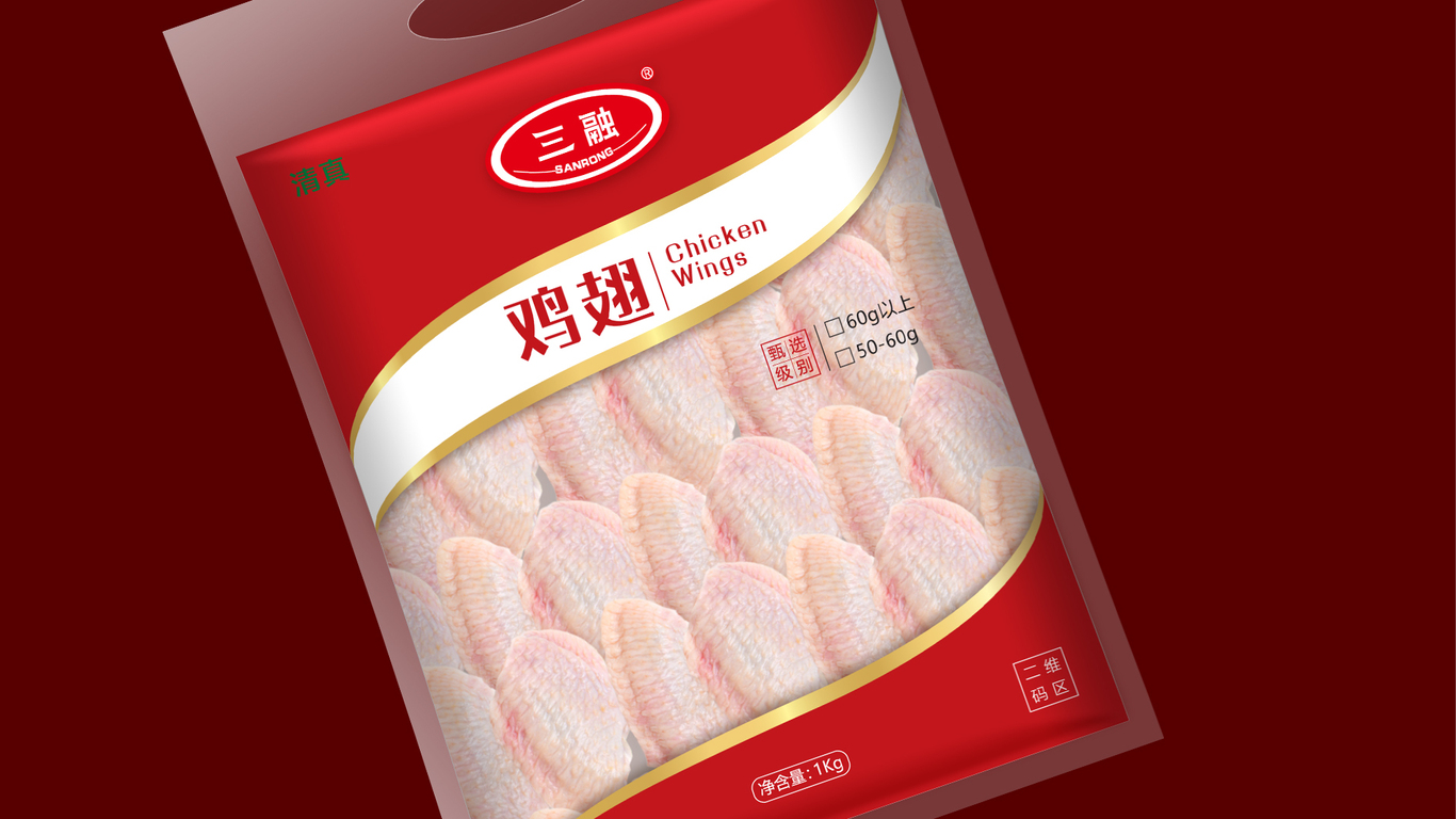 雞翅包裝 農(nóng)產(chǎn)品包裝 食品包裝圖0