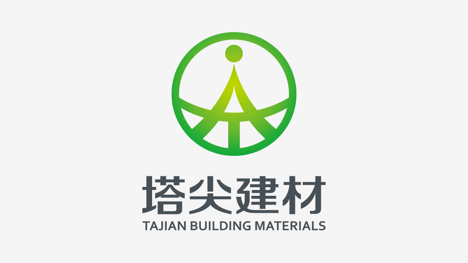 塔尖建材LOGO設計