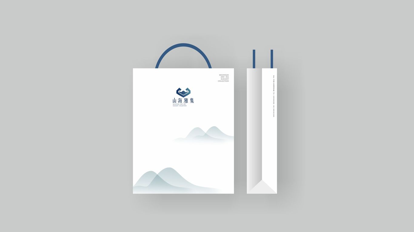 山海雅集图17