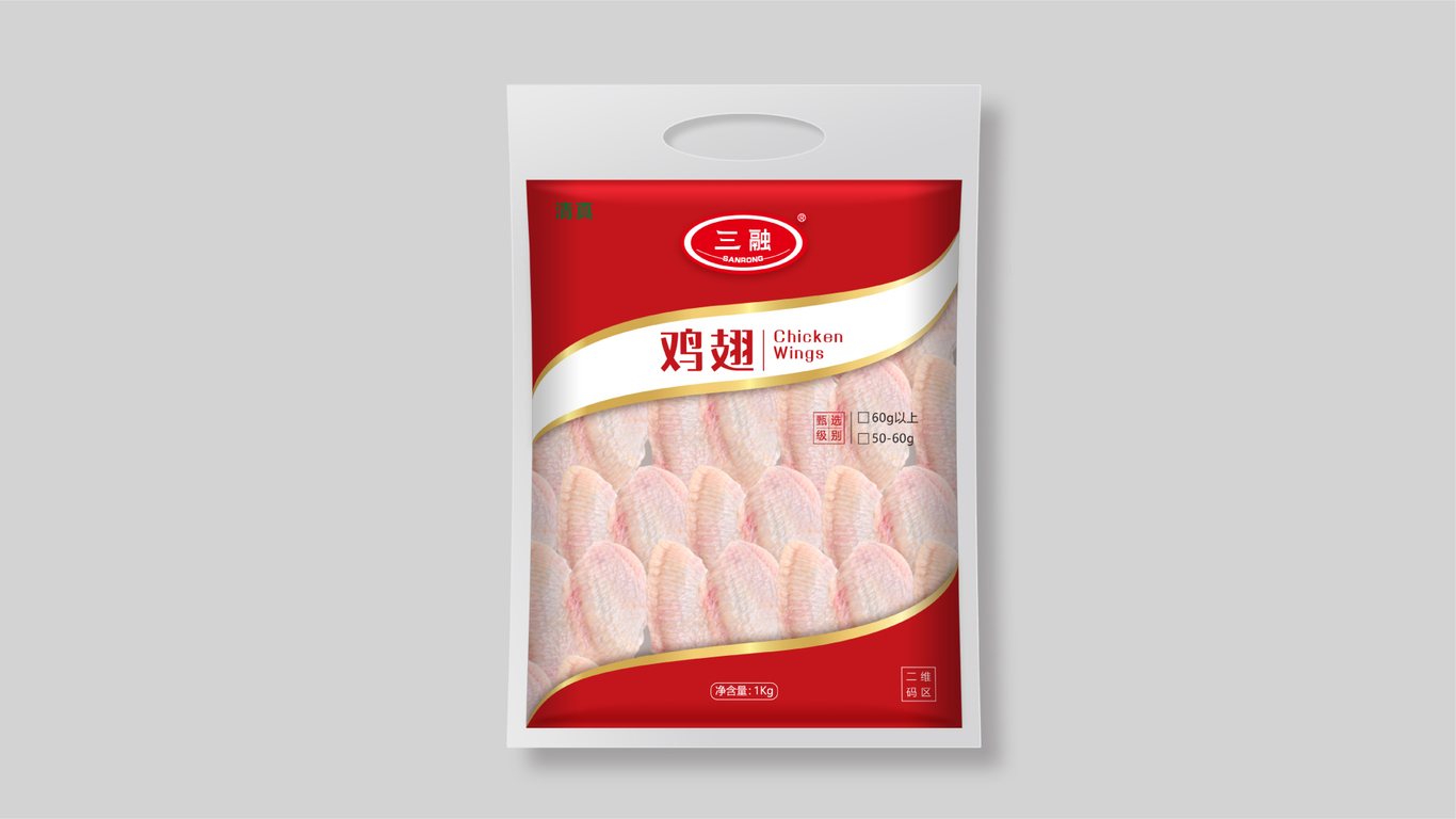 雞翅包裝 農(nóng)產(chǎn)品包裝 食品包裝圖7