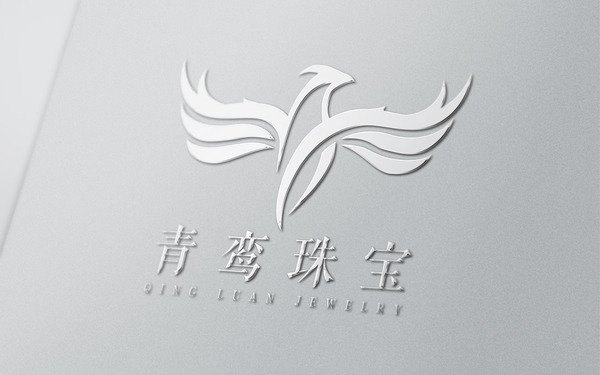 青鸾珠宝logo