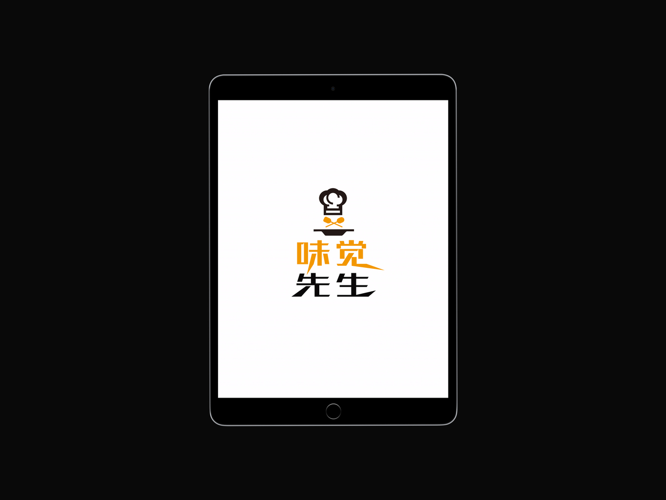 餐饮行业LOGO设计图4