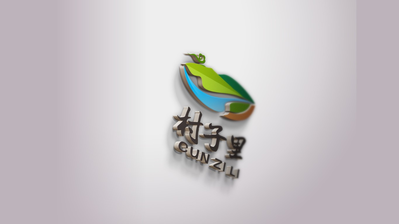 村子里品牌標(biāo)志設(shè)計(jì)中標(biāo)圖7