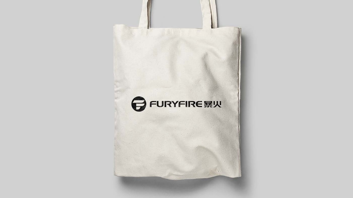 FuryFire LOGO设计中标图2