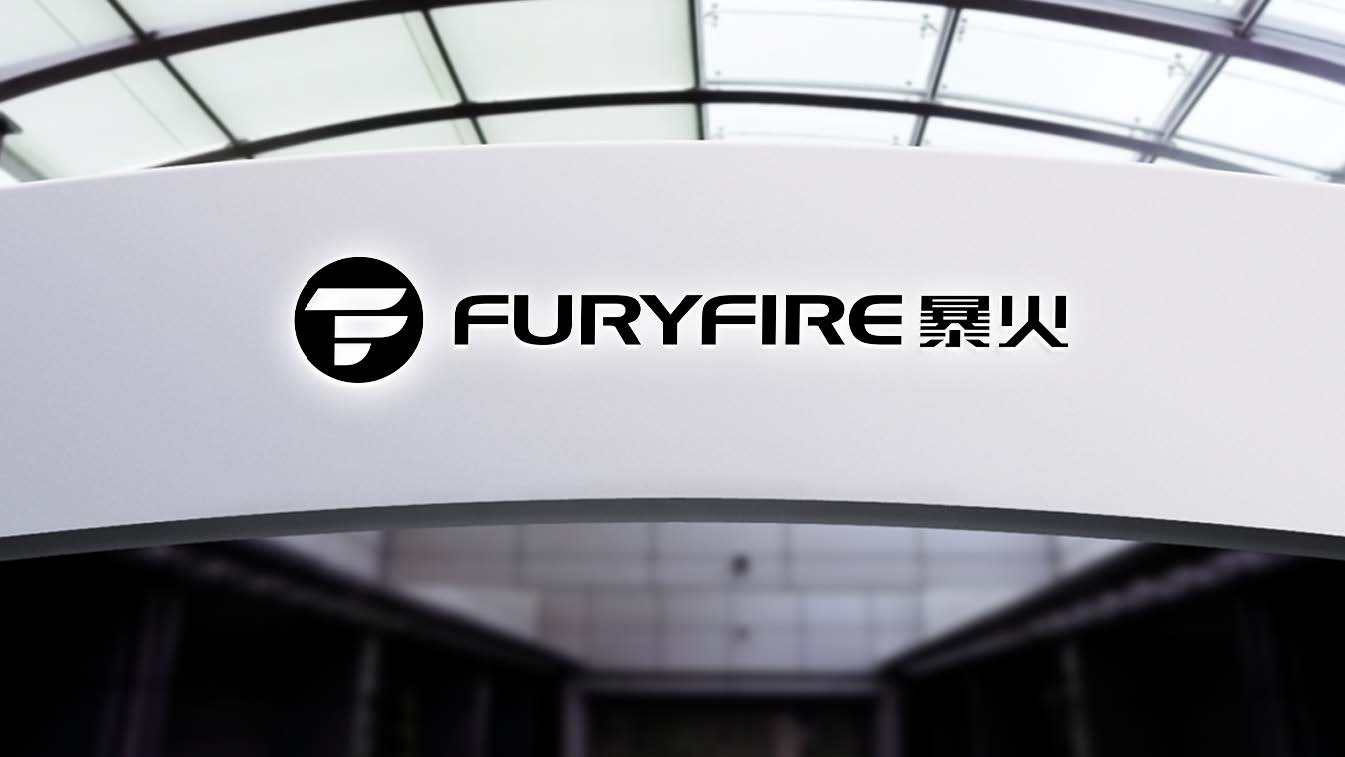 FuryFire LOGO設(shè)計(jì)中標(biāo)圖0