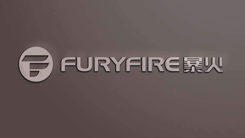 FuryFire LOGO設(shè)計(jì)中標(biāo)圖1