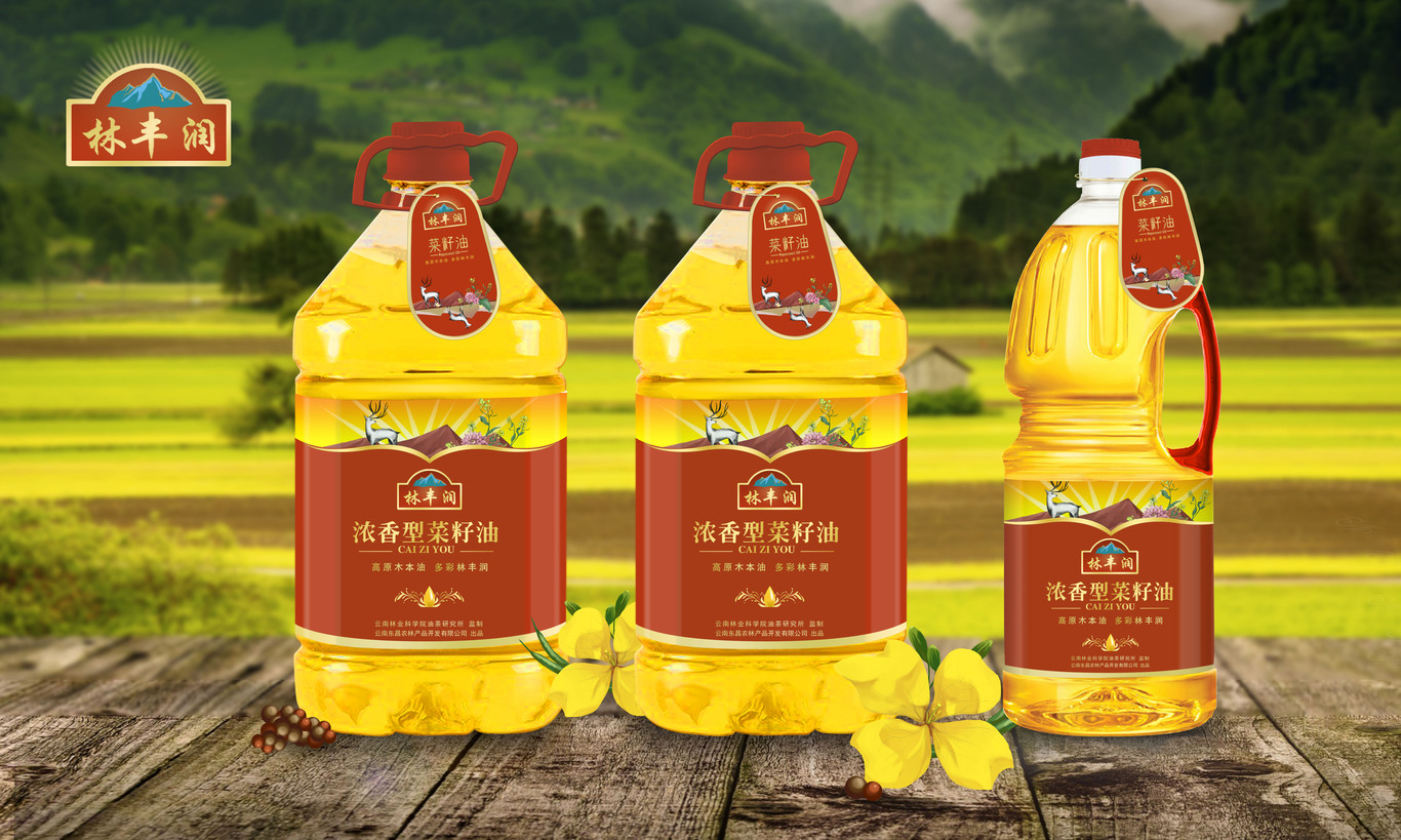 林丰润茶油包装设计图2