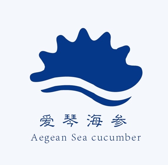 愛(ài)琴海參