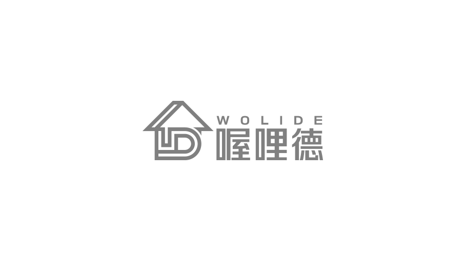 喔哩德LOGO設計中標圖1