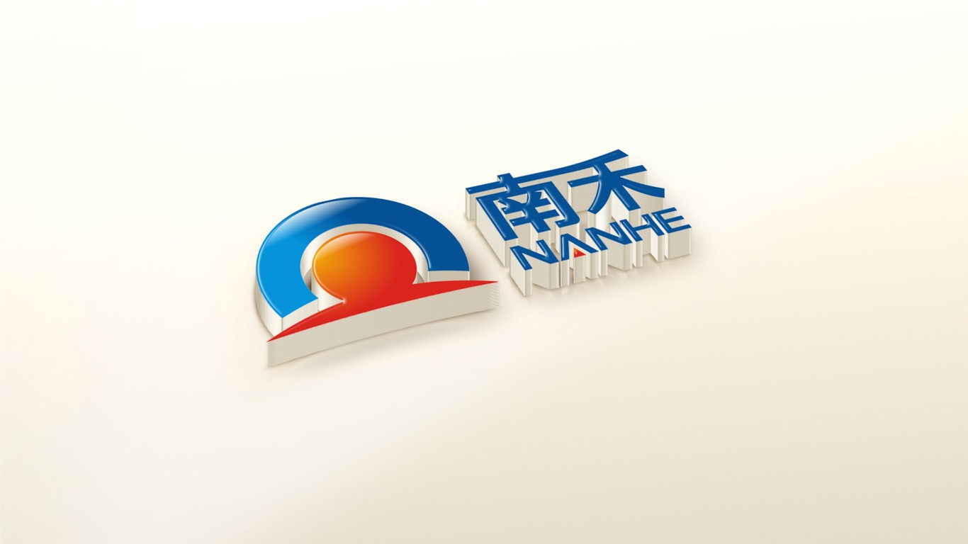 南禾LOGO设计中标图6