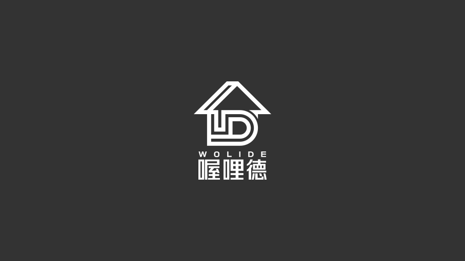 喔哩德LOGO設計中標圖3