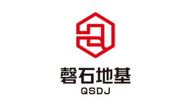 磬石地基LOGO設(shè)計(jì)