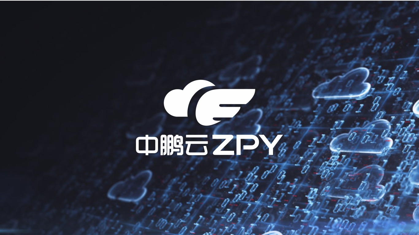 中鵬云LOGO設計中標圖2