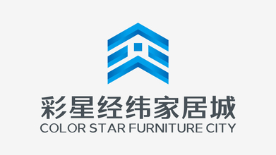 香河彩星经纬家居城有限公司LOGO设计