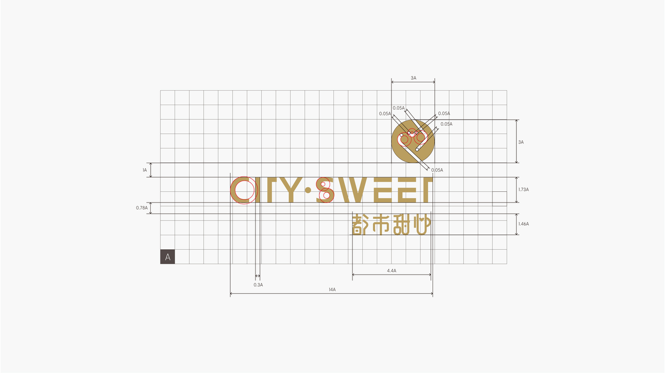 方舟设计【 CITYSWEET + 甜品烘焙连锁品牌形象设计 】图1