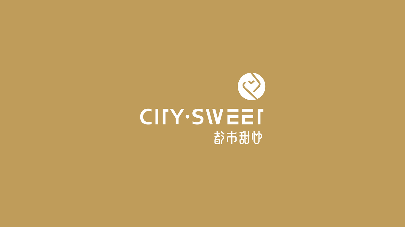 方舟设计【 CITYSWEET + 甜品烘焙连锁品牌形象设计 】图0