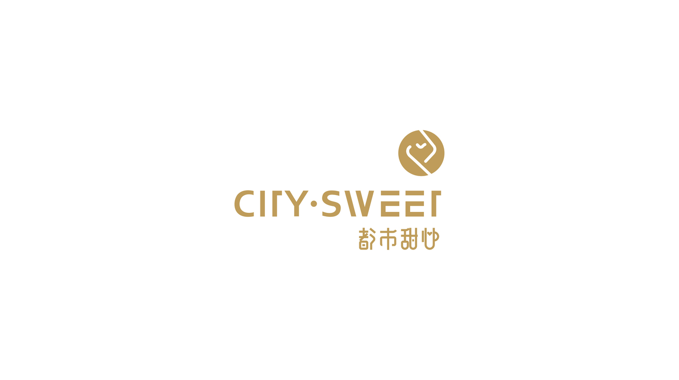 方舟设计【 CITYSWEET + 甜品烘焙连锁品牌形象设计 】图17