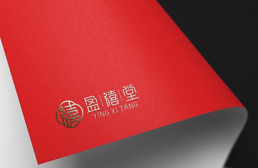 盈禧堂LOGO设计图1
