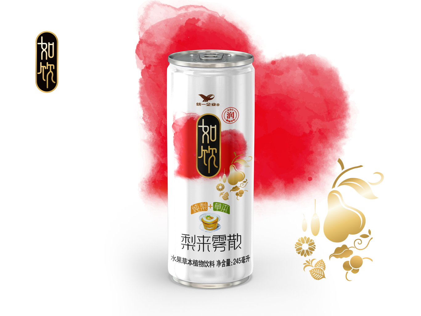 梨來霧散  統(tǒng)一飲品圖0