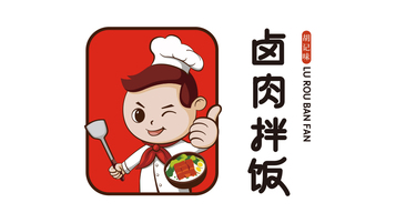 鹵肉拌飯LOGO設(shè)計