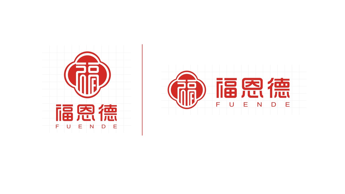 福恩德LOGO设计中标图4