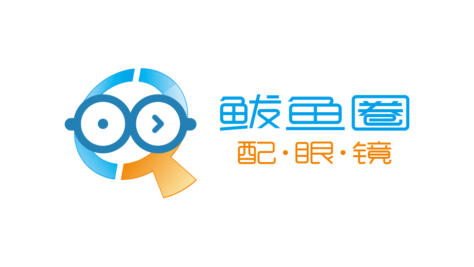 鲅魚圈配眼鏡LOGO設(shè)計(jì)
