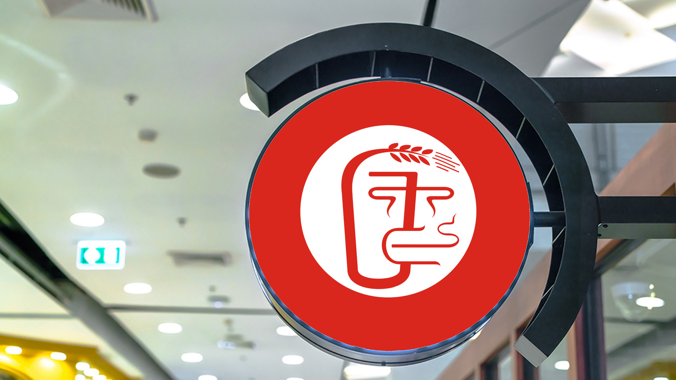 一谷茶香LOGO设计中标图5