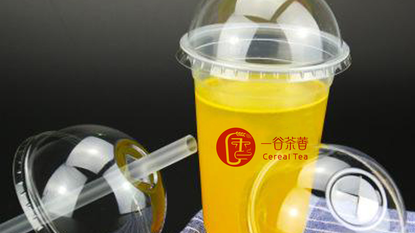 一谷茶香LOGO设计中标图6