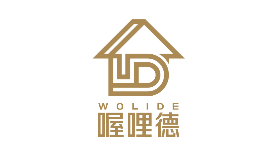 喔哩德LOGO設計