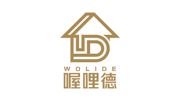 喔哩德LOGO設計