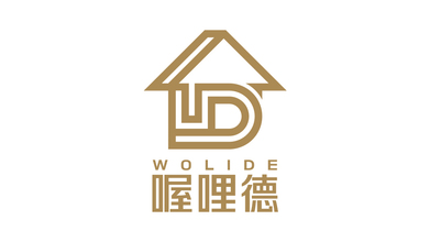 喔哩德LOGO設計