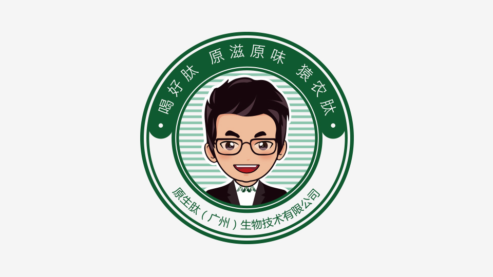 猿農(nóng)LOGO設(shè)計