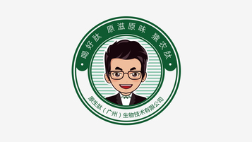 猿农LOGO设计