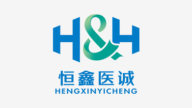 恒鑫醫(yī)誠品牌logo設(shè)計