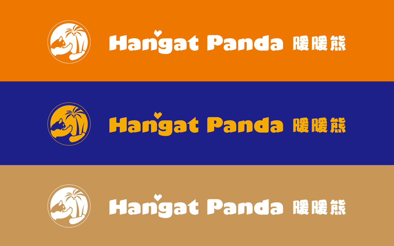 暖暖熊 马来西亚榴莲品牌logo设计图11