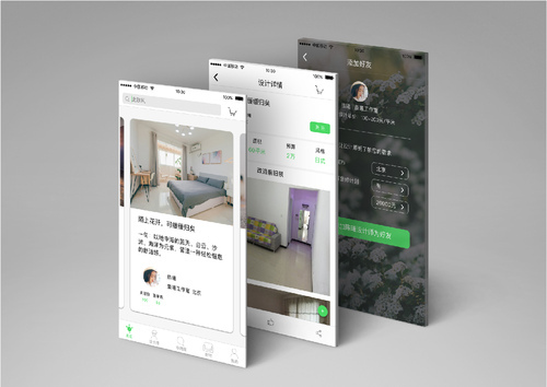 格调app_UI交互设计图2