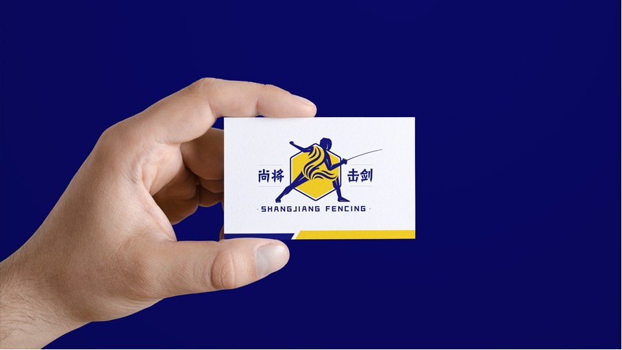 尚將擊劍LOGO設(shè)計中標(biāo)圖7