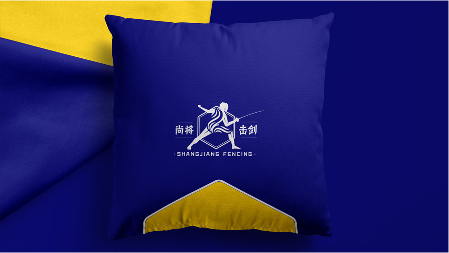 尚將擊劍LOGO設(shè)計中標(biāo)圖3