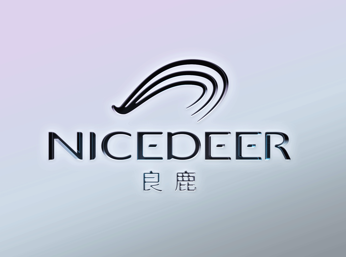 良鹿服裝品牌logo設計圖2