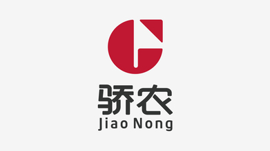 驕農(nóng)LOGO設(shè)計