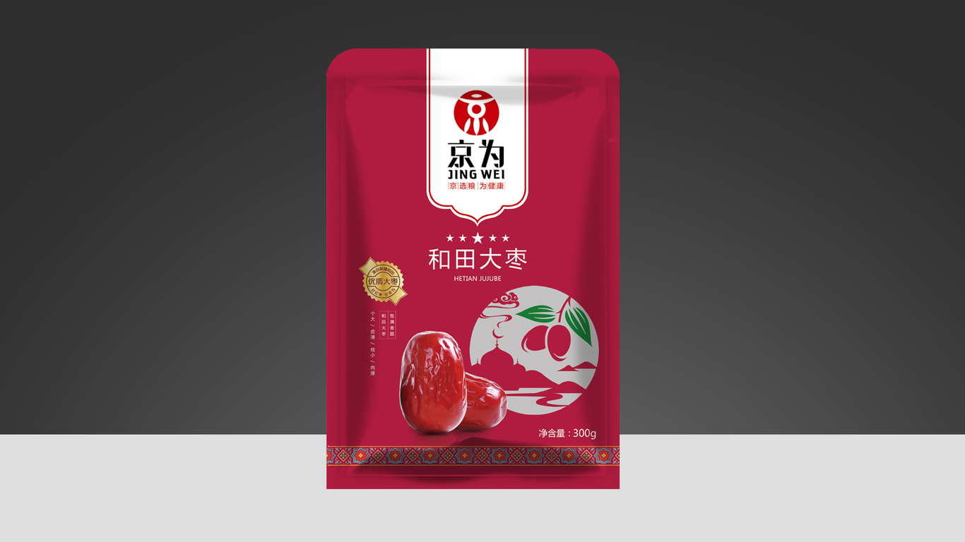 若羌紅棗產(chǎn)品包裝設(shè)計中標(biāo)圖0