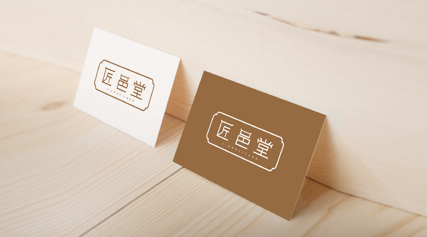 匠邑堂_不止手工艺品图10