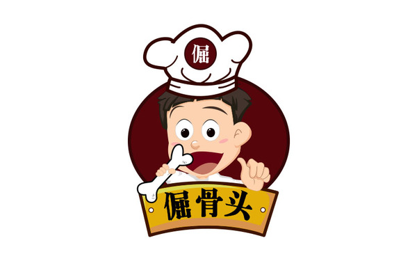 倔骨頭logo